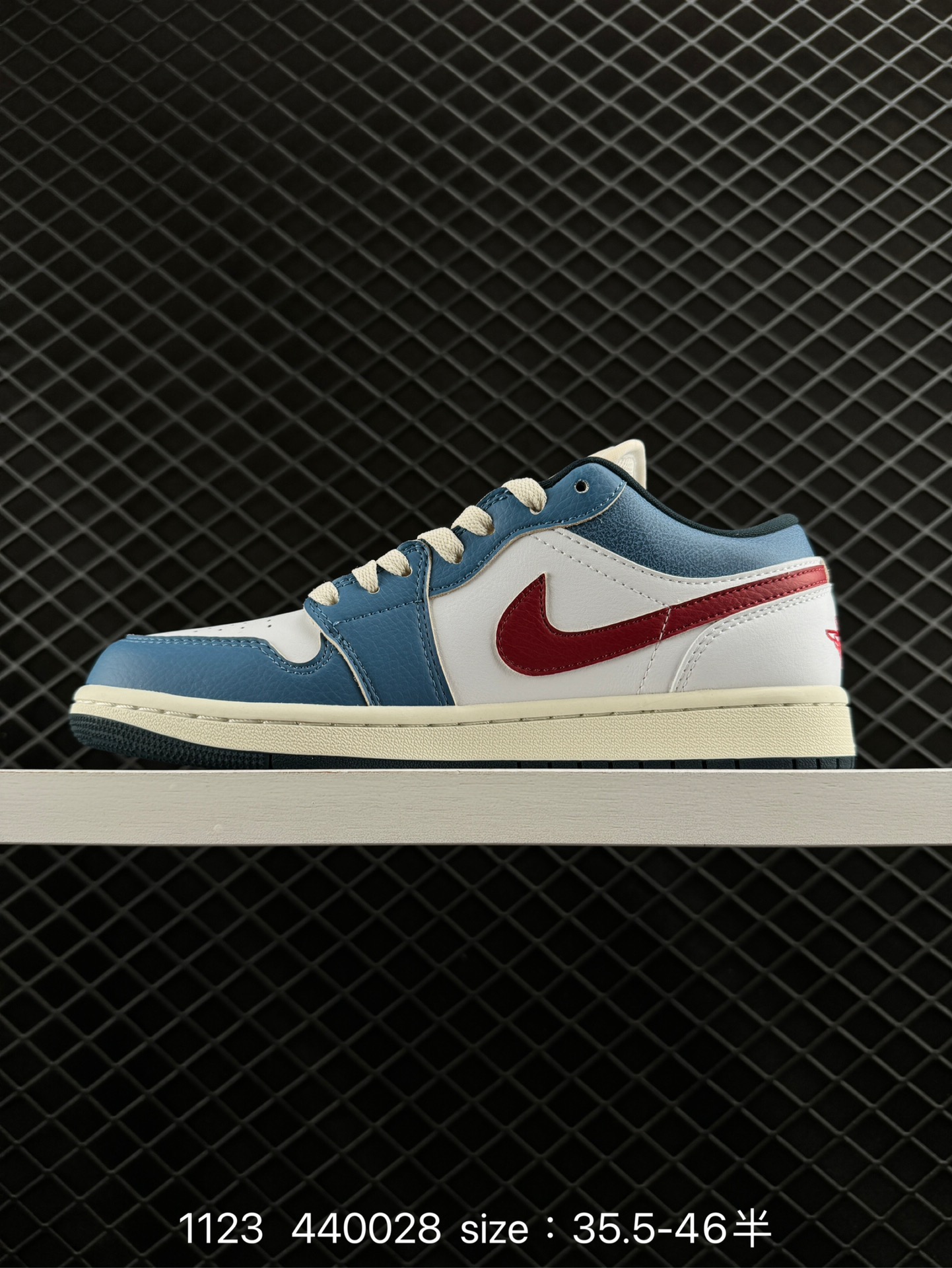 Air Jordan 1 Low AJ1